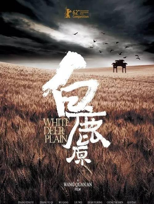 陕西普通高中毕业证查询网
